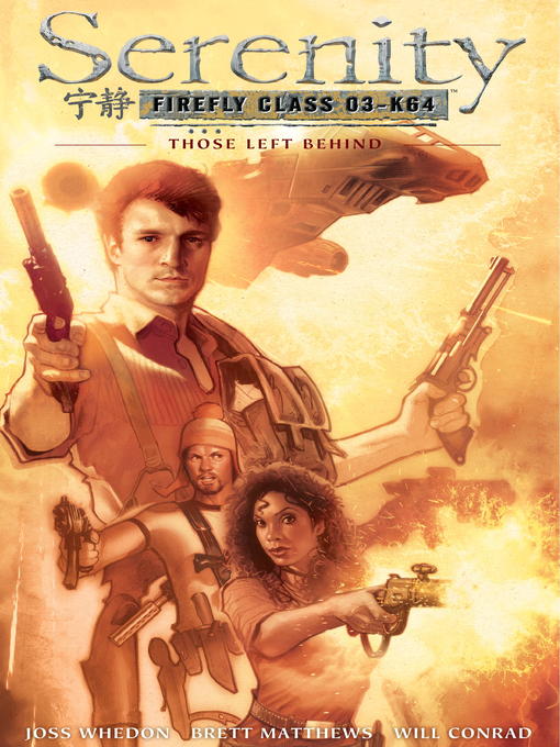 Title details for Serenity (2006), Volume 1 by Joss Whedon - Wait list